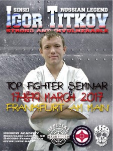 Top Fighter Seminar 2017