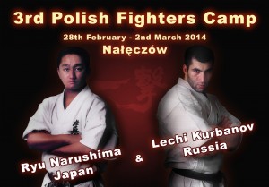 poster-3-fighters-camp-2014-2